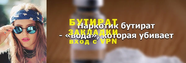apvp Нягань