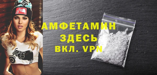 кокаин Алзамай