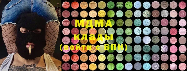 кокаин Алзамай