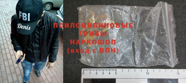 кокаин Алзамай