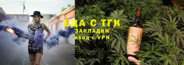 кокаин Алзамай