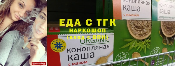 кокаин Алзамай