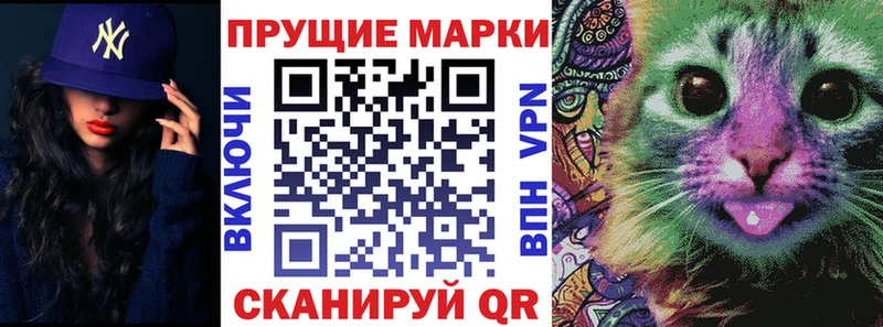 kraken рабочий сайт Хотьково Наркотические марки 1500мкг